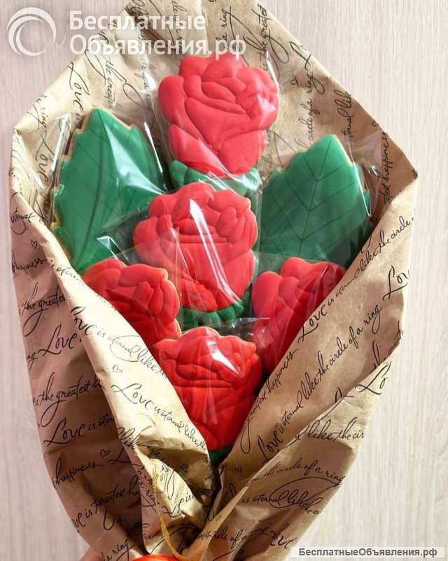 Пряники на заказ