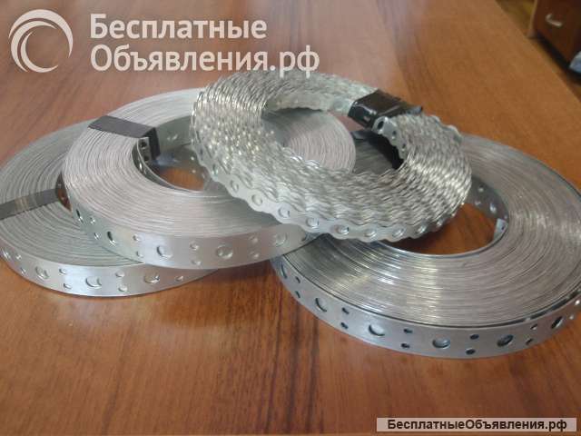 Перфорированная лента