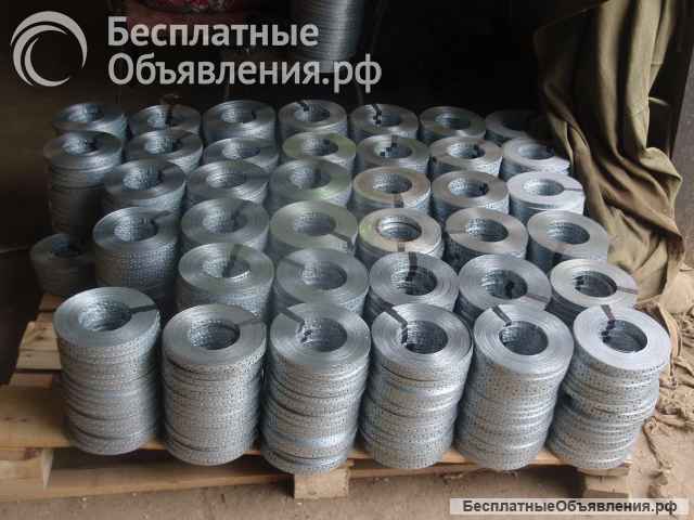 Перфорированная лента
