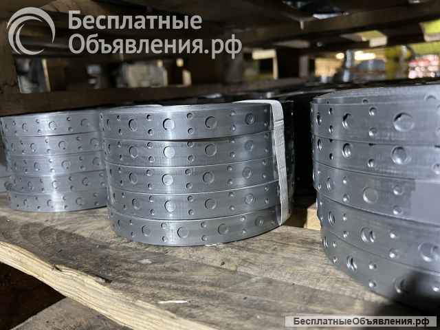 Перфорированная лента