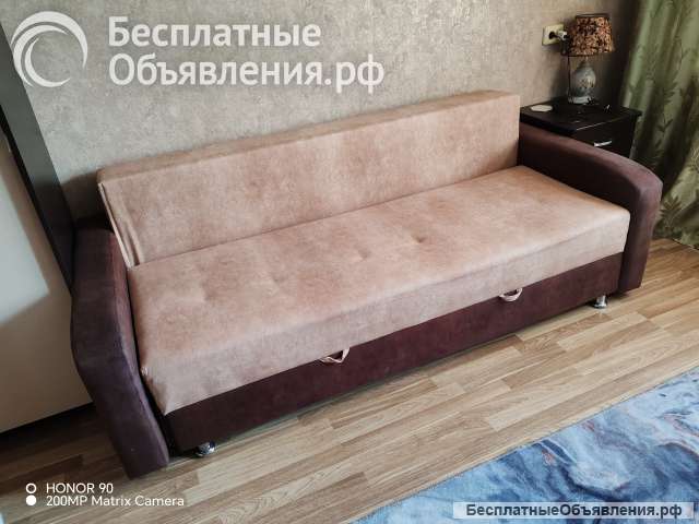 Диван