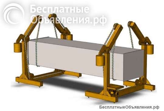 Ленточный кантователь