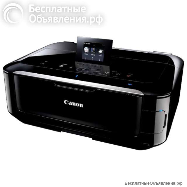 Canon pixma MG5340