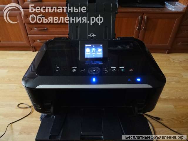 Canon pixma MG5340