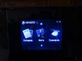 Canon pixma MG5340
