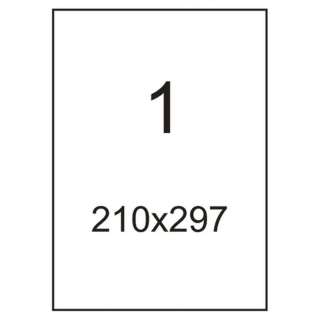 Полуглянцевые этикетки Pro Mega Label, 210х297