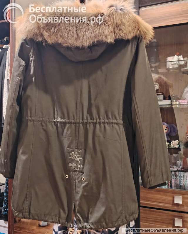 Парка