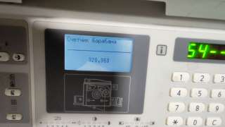 Ризограф riso SF 5350 EII