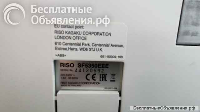 Ризограф riso SF 5350 EII