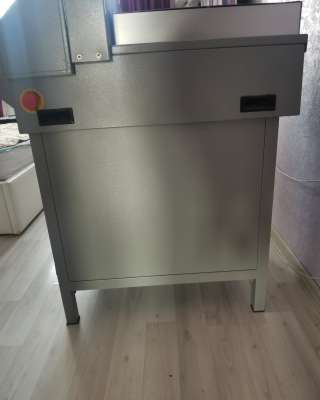 Резак paper cutter 450 VS