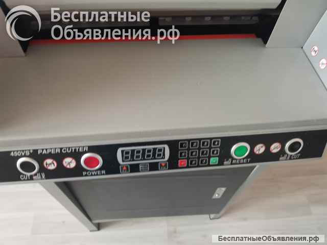 Резак paper cutter 450 VS