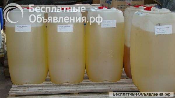 Гипохлорит натрия марки А