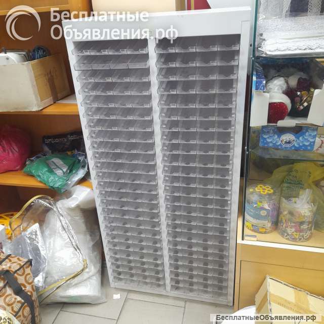 Стенд для хранения ниток фх50, 200 ячеек Б/У