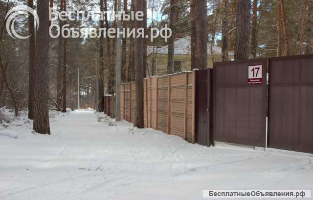 4-к. квартира, 145,6 м², 1/3 эт.