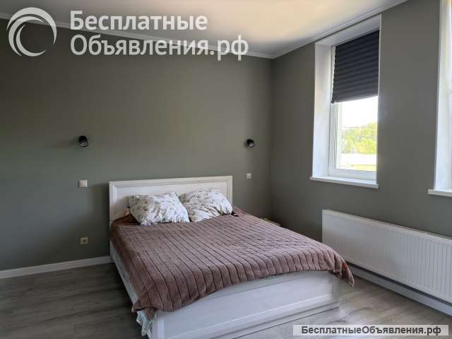 Дом