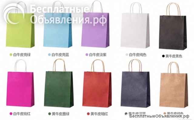 Брендированная продукция из Китая