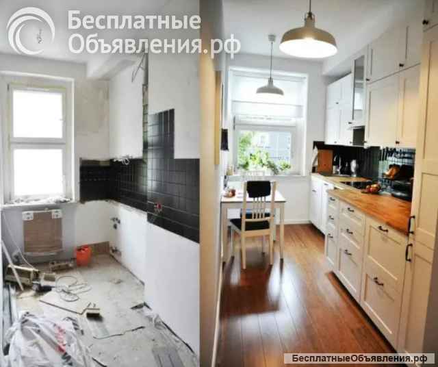 Отделка и ремонт квартир и домов