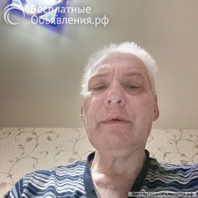 Изменение номера телефона