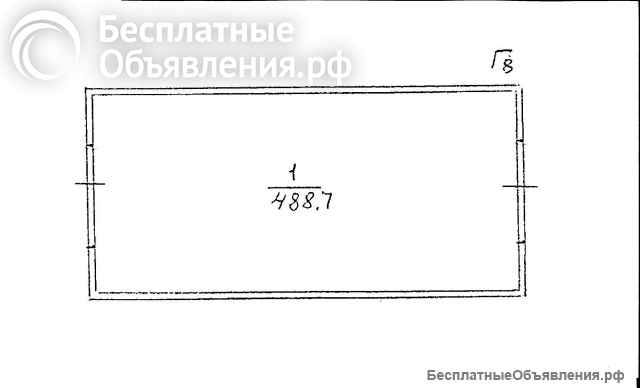 Ангар 500м2