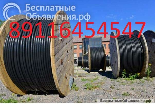 Звоните пишите 89116454547