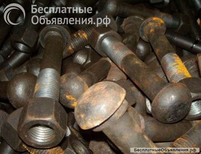 Купить болты м22х135 ГОСТ 11530-2014, для рельсовых стыков