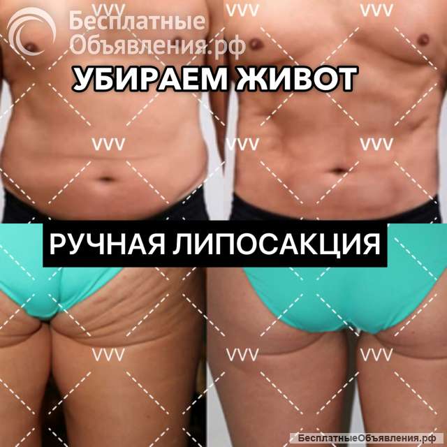 Курсы массажистов онлайн