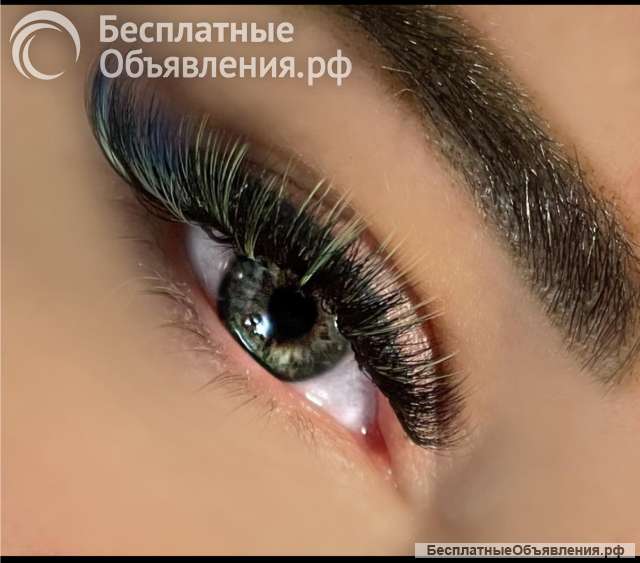 Наращивание ресниц