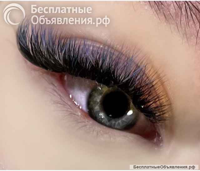 Наращивание ресниц
