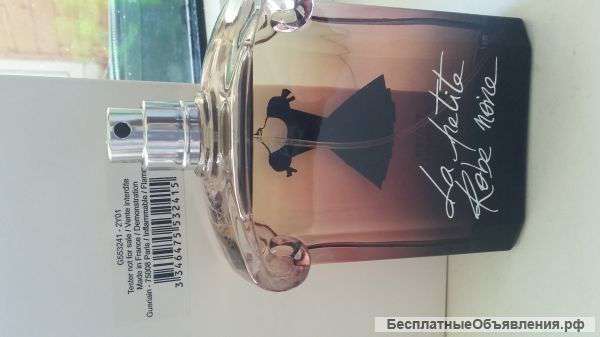 Guerlain 100 мл тестер