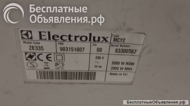 Пылесос Электролюкс ze335