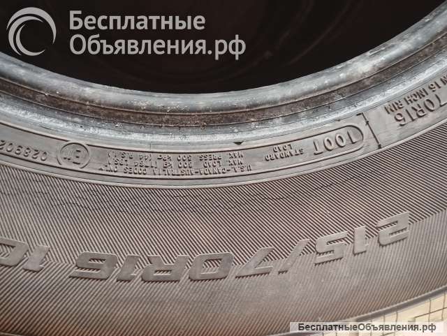 Резина шипованая б/у 215/70/r16