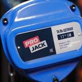 Таль ручная цепная 1 т 3 м HSС PROJACK