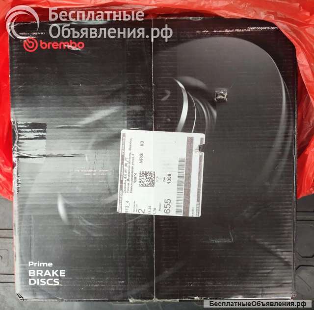 Тормозные диски Brembo