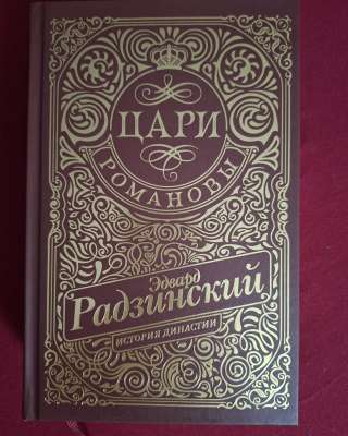 Подарочное издание