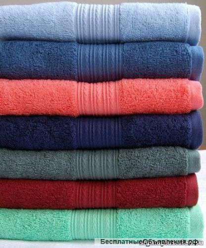 Полотенца оптом