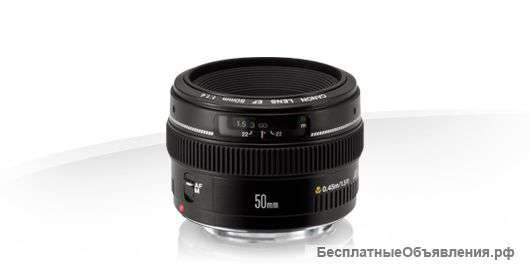 Объектив Canon EF 50mm f/1.4 USM (б/у)