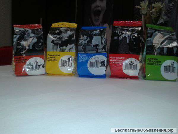 « Miss Molly Rich »