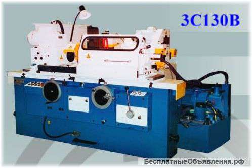 Изготовление станков