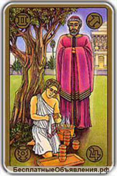 Обучение Симболону