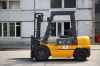 Погрузчик вилочный Yanmar liugong cpcd25