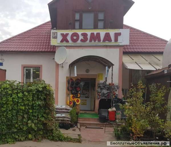 Требуется на постоянную работу продавец