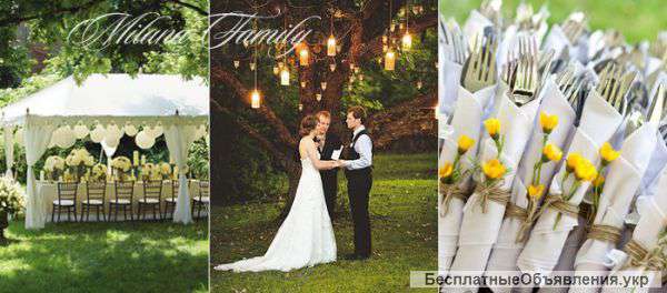 Свадебное Агентство "Милана"