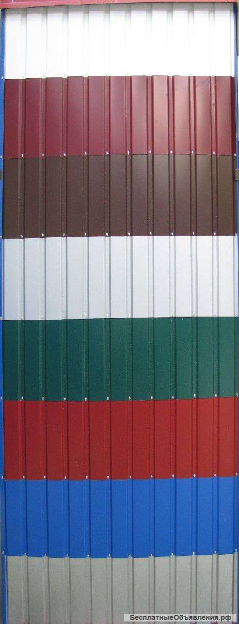 Профнастил