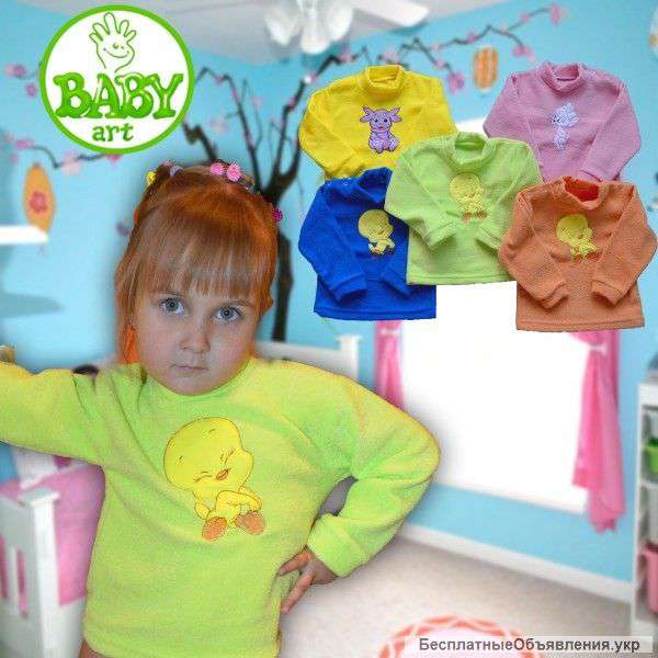 Дитячий трикотажний одяг