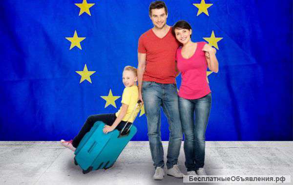 Начните год с оформления визы