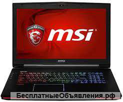 MSI gt72 2qe-244ru