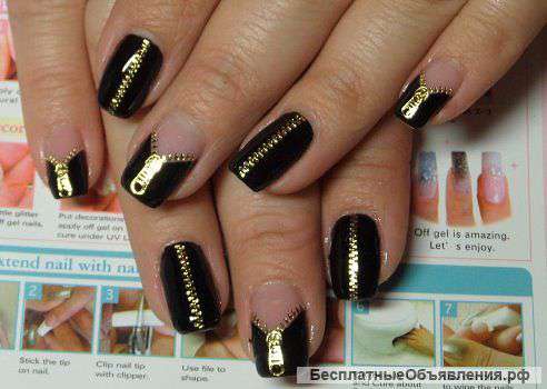 Красота для девушек