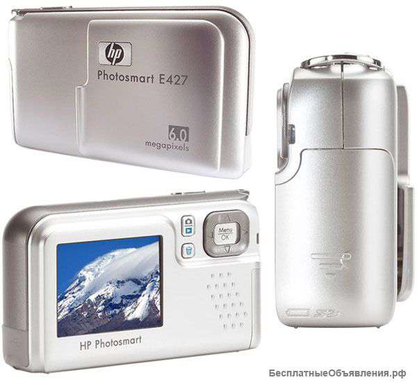 Hp photosmart E427, фотоаппарат, 1500