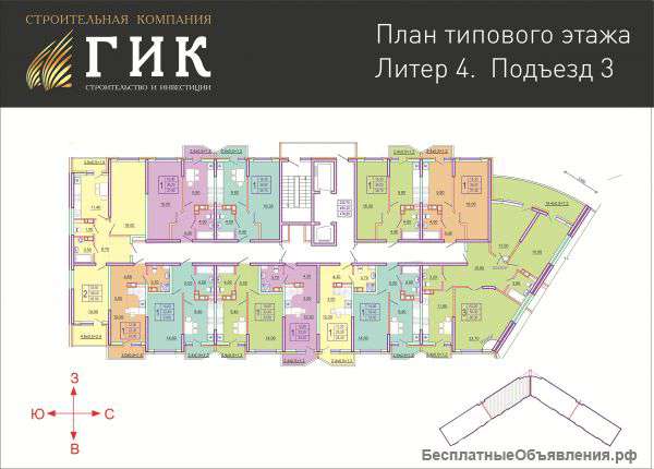 1 ком. квартира 33.60 кв. м