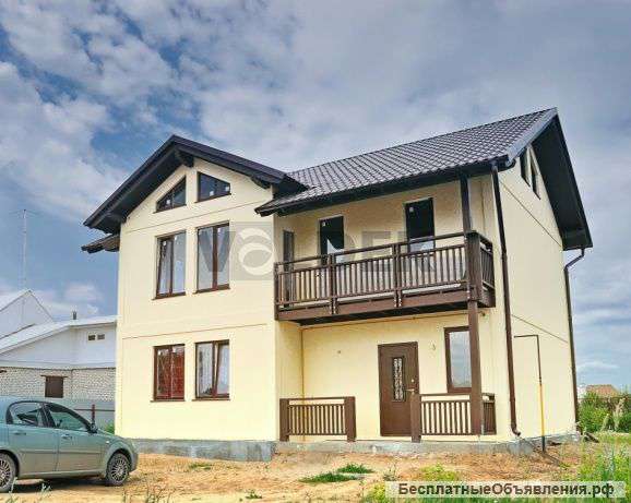 Красивый домик. Замечательные условия. Продам